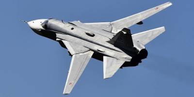 Крушение Су-24 под Пермью. Главное - tass.ru - Пермь
