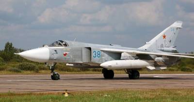 В России потерпел крушение бомбардировщик Су-24 - dsnews.ua - Россия - Украина - Московская обл. - Пермь