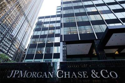 J.P. Morgan ухудшил прогноз роста реального ВВП Украины в 2021г до 4,5% - bin.ua - Украина