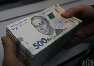 Средняя зарплата в Украине выросла до рекордного уровня - kp.ua - Украина