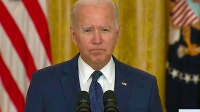 Джо Байден - Президент США заявил о подготовке карательных ударов по главарям террористов - 1tv.ru - США - Афганистан