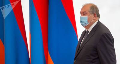 Армен Саркисян - Президент Армении выразил соболезнования семьям жертв терактов в Кабуле - ru.armeniasputnik.am - Россия - США - Англия - Армения - Кабул