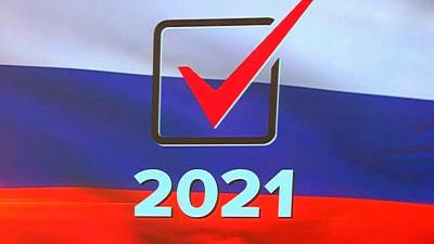 В Россию уже прибывают международные наблюдатели, которые будут следить за ходом выборов - 1tv.ru - Москва - Россия