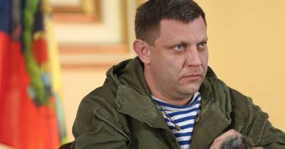 Александр Захарченко - В оккупированном Донецке открыли выставку о Захарченко с вещами из кафе, где его убили (ФОТО) - dsnews.ua - Украина - ДНР - Донецк - Донбасс