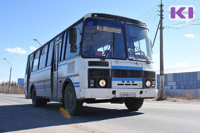 В Сыктывкаре несколько рейсов автобуса №23 будут проходить через новую школу в Сосновой поляне - komiinform.ru - Сыктывкар