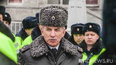 Архивы «Нового Дня» о странностях бывшего начальника ГИБДД - newdaynews.ru