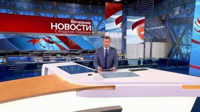 Выпуск новостей в 18:00 от 27.08.2021 - 1tv.ru - США - Токио - Уфа - Афганистан