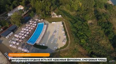 Парк «Станция Морская» под Таганрогом создан для отдыха как летом, так и зимой - dontr.ru - Ростовская обл.