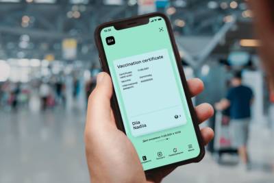 Михайло Федоров: COVID-сертифікати в «Дії» за тиждень згенерували майже 300 тис. українців - itc.ua - Украина - місто Запуск