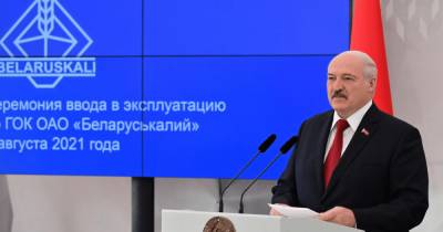 Александр Лукашенко - "Электричества хватает": Лукашенко призвал белорусов майнить криптовалюту (видео) - focus.ua - Украина - Белоруссия