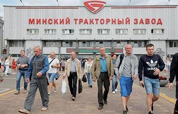 На МТЗ начали увольнять пенсионеров - charter97.org - Белоруссия
