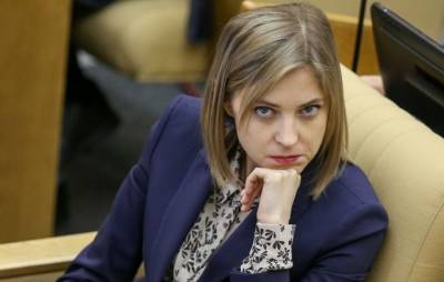 Наталья Поклонская - Надоела всем: Любительницу «русского мира» Наталью Поклонскую отправят в Африку, – СМИ - enovosty.com - Россия - Крым - Кабо Верде