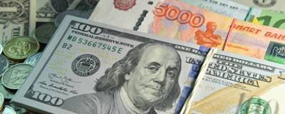 Джером Пауэлл - Рубль резко укрепился после выступления руководителя ФРС США Джерома Пауэлла - runews24.ru - США