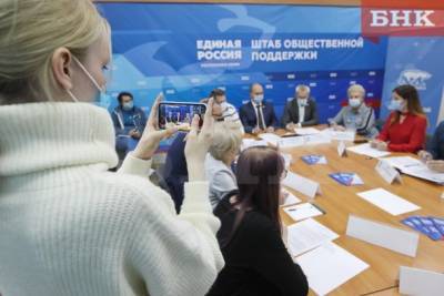 В Коми предложили создать «командные центры» для «осмысленного благоустройства» - bnkomi.ru - Россия - респ. Коми