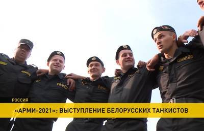 АрМИ-2021: на «Танковом биатлоне» белорусский экипаж пришел к финишу первым - ont.by - Казахстан - Белоруссия - Сербия - Азербайджан