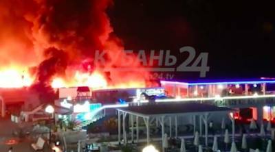 В самом центре Сочи жуткий пожар из-за взрыва газа в ресторане(фото) - lenta.ua - Россия - Украина - Сочи - Краснодарский край - Воронеж