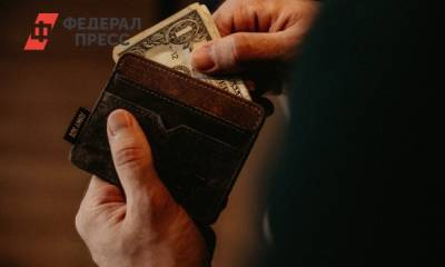 Юрий Кузнецов - Россиянам объяснили, где не стоит хранить деньги в путешествии - fedpress.ru - Москва