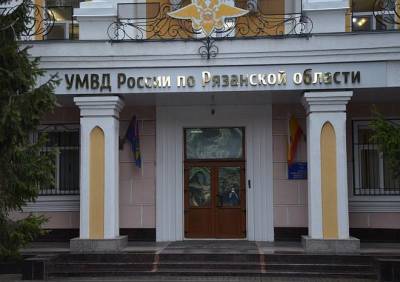 Рязанская область вошла в число лидеров по снижению преступности - ya62.ru - Россия - Санкт-Петербург - Краснодарский край - респ. Ингушетия - Смоленская обл. - респ. Коми - Рязанская обл. - респ. Дагестан - Приморье край - респ. Чечня - Еврейская обл. - окр.Ненецкий - Тульская обл.