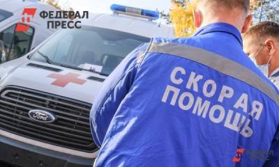 В МЧС назвали причину пожара в ярославской больнице - fedpress.ru - Ярославль