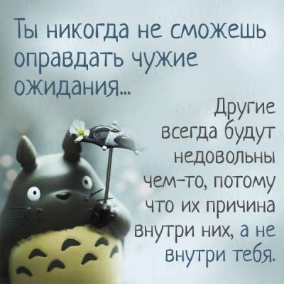 А замуж то, когда? - skuke.net