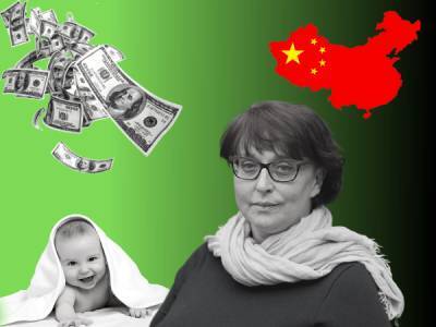 Як монобільшість народу «служить»: Галина Третьякова та «діти низької якості» - bykvu.com - Украина - місто Харків