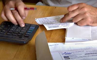 Не хватит и целой зарплаты: коммунальные тарифы взлетят на 50%, что подорожает - ukrainianwall.com - Украина