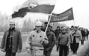 «Идут шахтеры! Молодцы!» - charter97.org - Белоруссия