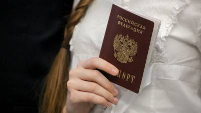Более 3300 петербуржцев сменили имя с начала года - inforeactor.ru