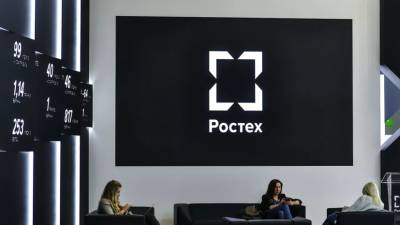 Бекхан Оздоев - В России создали боевой экзоскелет, оснащённый двигателями - russian.rt.com - Россия