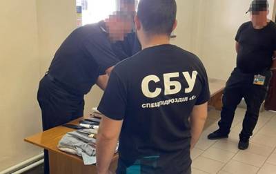 В Кропивницком обнаружили схрон оружия - korrespondent.net - Украина
