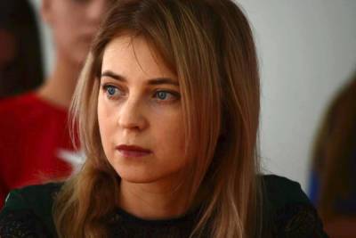 Наталья Поклонская - Дмитрий Кулебы - Поклонская ответила Кулебе, мечтающему испортить ей жизнь в Кабо-Верде - mk.ru - Россия - Украина - Киев - Крым - Кабо Верде