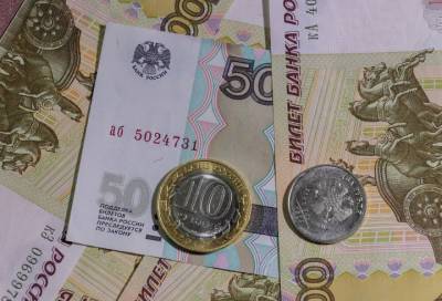 Ограбившего пенсионерку мужчину задержали в Выборгском районе Петербурга - online47.ru - Россия - Ленинградская обл. - Санкт-Петербург - Куба - р-н Выборгский - Сантьяго