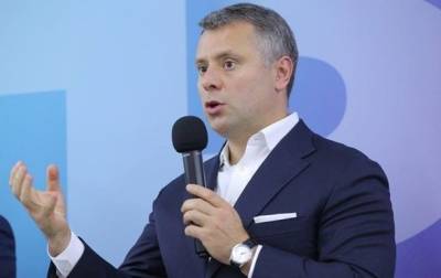 Юрий Витренко - Витренко назвал сценарии сохранения транзита газа - korrespondent.net - Россия - Украина - Германия