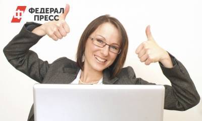 Россияне придумали, как защитить себя от инфляции - fedpress.ru - Москва