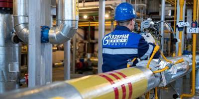 Евгений Грабчак - Минэнерго обеспокоено угрозой нехватки газа в России - ruposters.ru - Россия