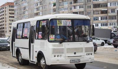Уфимцы требуют у властей вернуть маршрут 298 ДОК-МЕГА, который внезапно отменили - mkset.ru - Башкирия - Уфа