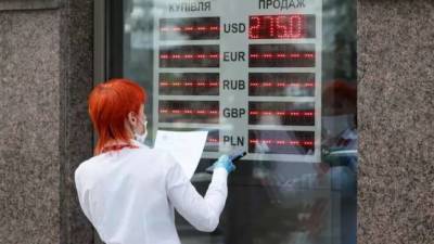 Украине предрекли ощутимый рост доллара – что повлияет - lenta.ua - Украина