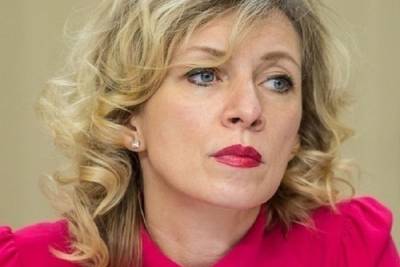 Мария Захарова - Захарова сравнила отношение Украины и талибов к безопасности полетов - mk.ru - Россия - Украина - Киев - Афганистан - Голландия