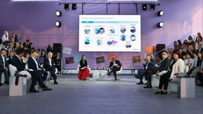 Сергей Кириенко - Главная сессия Russian Creative Week прошла в Москве - 5-tv.ru - Москва - Россия