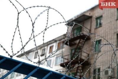 Виктор Бобыря - Жителя Удоры приговорили к строгому режиму за «бытовые» преступления - bnkomi.ru