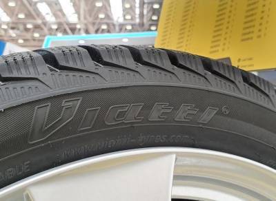 Шиномонтаж зимних легковых шин Viatti от KAMA TYRES можно получить бесплатно - actualnews.org