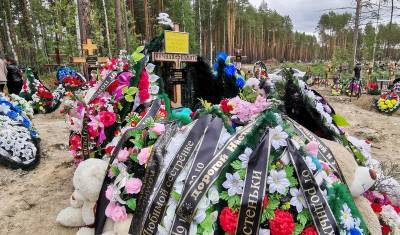 Анастасия Муравьева - В Тюмени прошли похороны убитой 9-летней Насти Муравьевой - nashgorod.ru - Тюмень