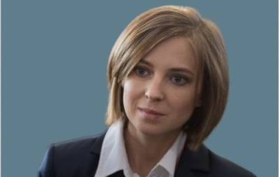 Наталья Поклонская - Дмитрий Кулеба - Поклонская: власти Украины только и делают, что портят жизнь своим гражданам - argumenti.ru - Россия - Украина - Киев - Крым - Кабо Верде