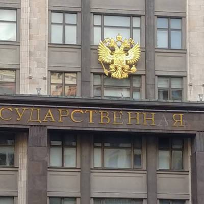 Вячеслав Володин - В сентябре в России вступает в силу целый ряд законов - radiomayak.ru - Россия