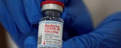 Два человека скончались в Японии после вакцинации от ковида препаратом Moderna - runews24.ru - Япония - Reuters