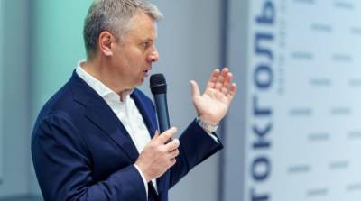 Юрий Витренко - Витренко назвал три сценария сохранения транзита газа через Украину - ru.slovoidilo.ua - Россия - США - Украина - Германия