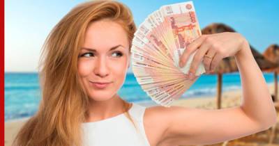 Юрий Кузнецов - Как правильно хранить деньги в отпуске, подсказал эксперт - profile.ru