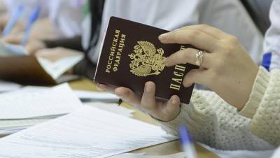 Более 3 тыс. жителей Петербурга сменили имя с января 2021 года - dp.ru - Петербурга