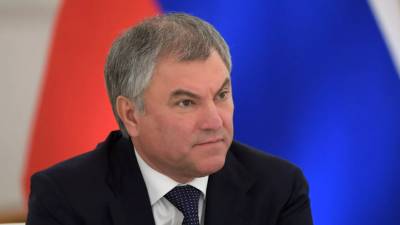 Вячеслав Володин - Володин рассказал о вступающих в силу законах в сентябре - russian.rt.com