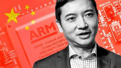 У компании ARM увели китайское подразделение со всей собственностью - bin.ua - Китай - Украина